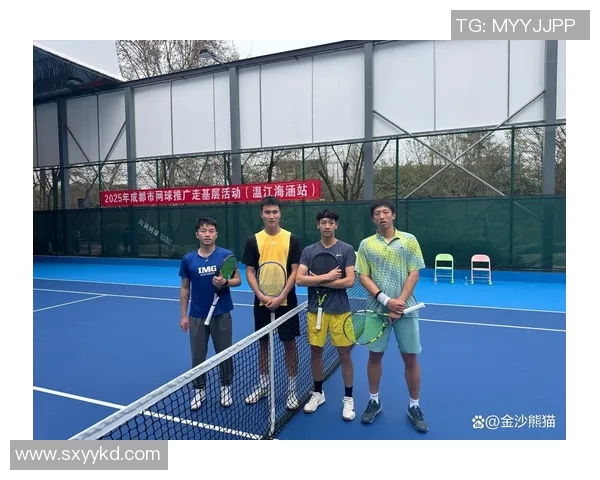成都网球队的节奏揭秘：探索网球深度与训练背后的故事