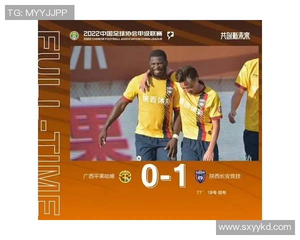 重庆网球队强势领跑锦标赛积分榜以93分稳居第一位置